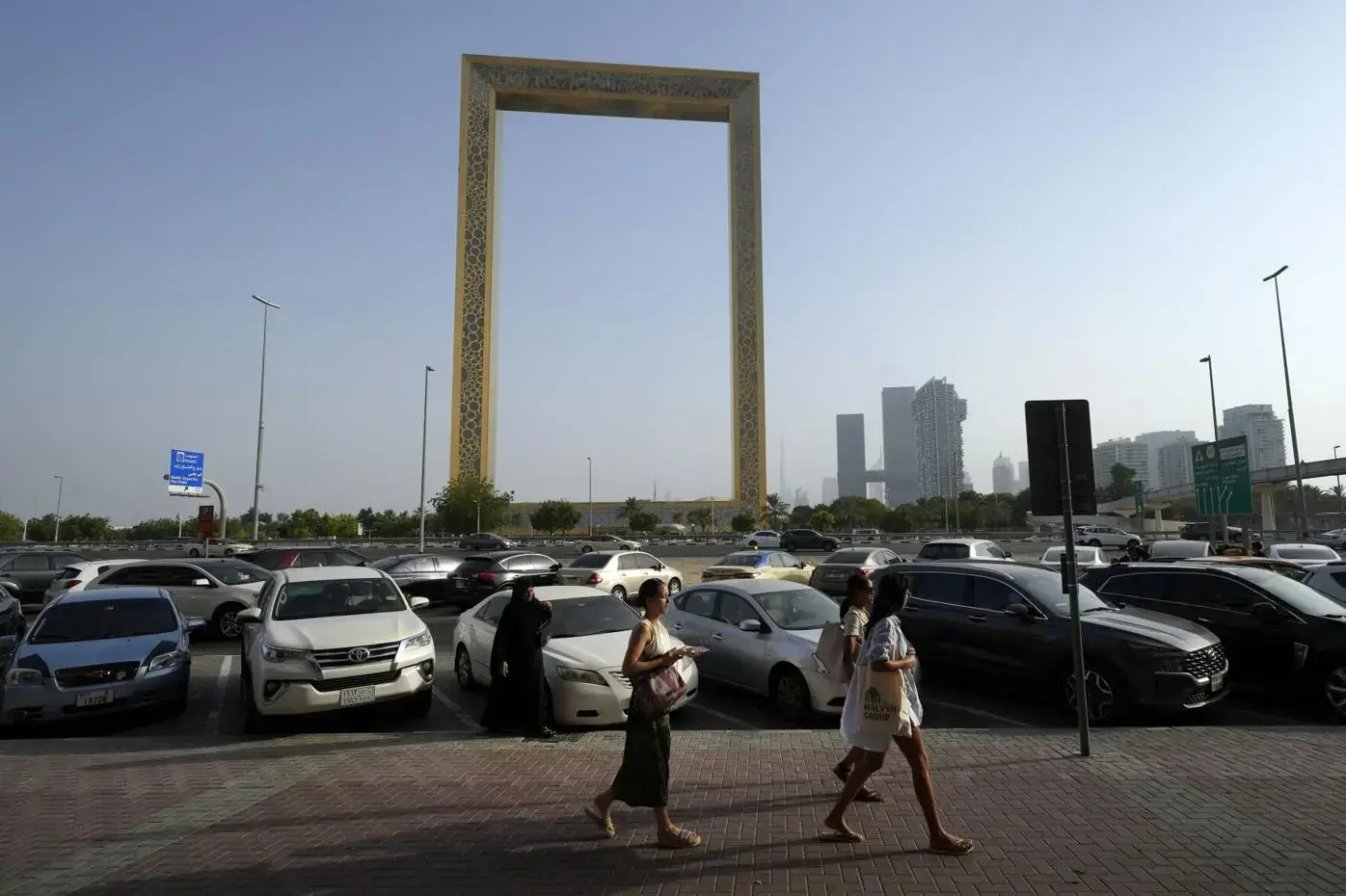 Dubai Frame Parking|Dubai Frame Parking