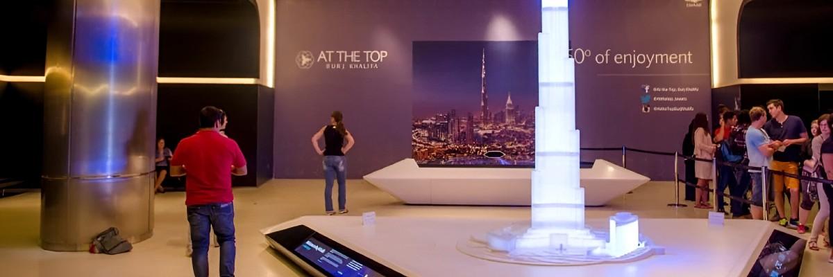 Burj-Khalifa-VIP-Ticket