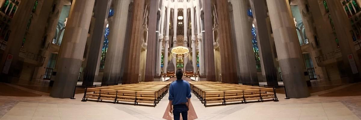inside Sagrada