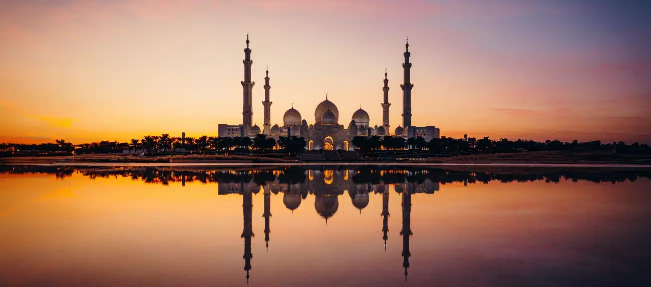 Abu Dhabi