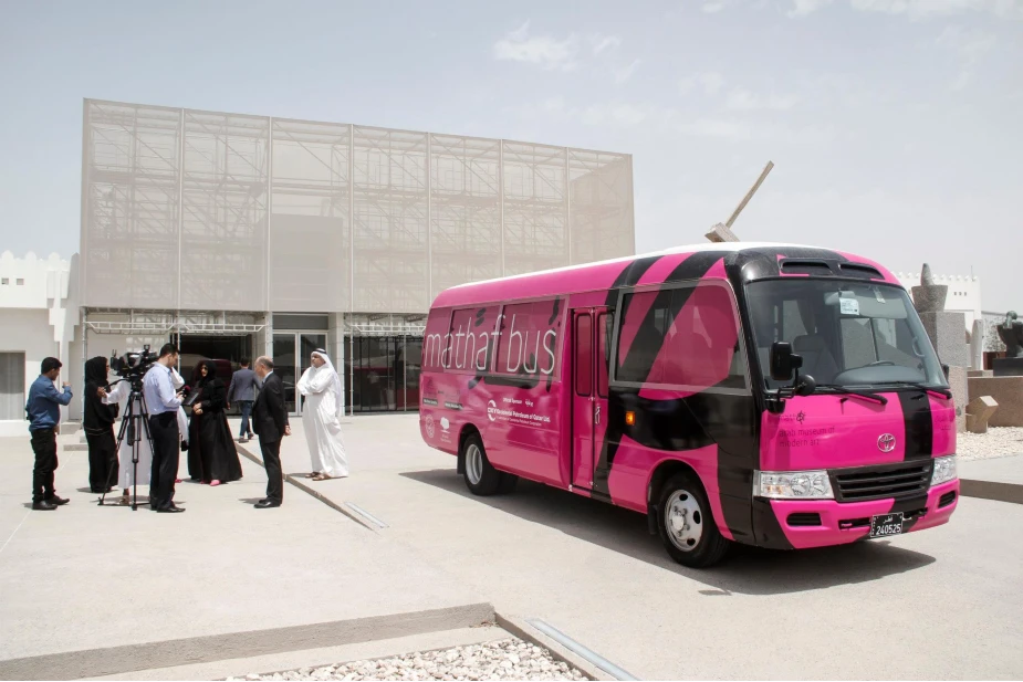 How to get to MoMA by bus