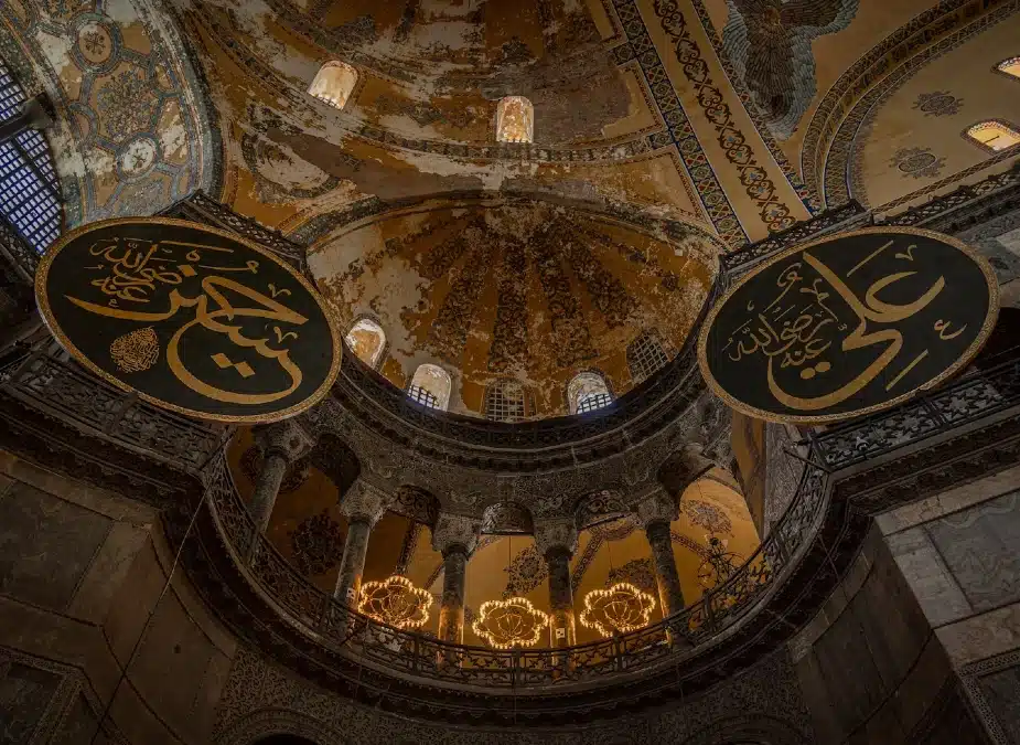 Hagia Sophia History The Changing Religious Structure!
