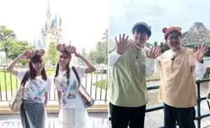 Tourist Attractions near Tokyo Disneyland|Urayasu Town Area|Bon Voyage|Kasai Rinkai Park|Senso-ji Temple In Tokyo