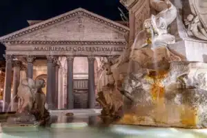 What is the Pantheon in Rome Famous For