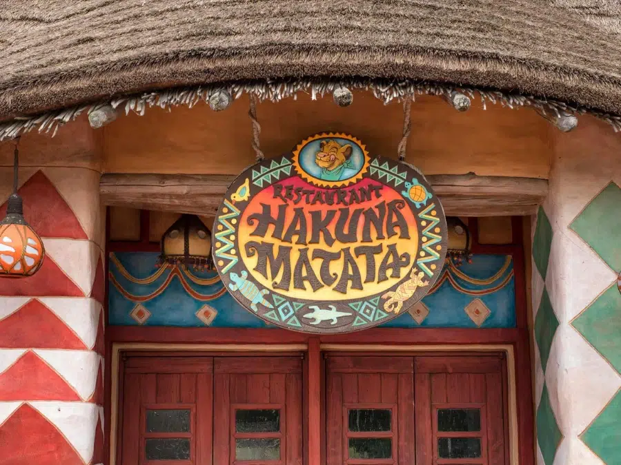 hakuna matata restaurant